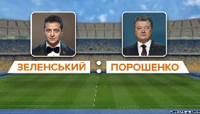 Дебати на &laquo;Олімпійському&raquo; з трансляцією на ТБ і заповненими трибунами можуть коштувати до 20 млн грн, - експерт StarLight Entertainment