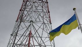 Українське мовлення у Луганській області відновлено, - в.о. голови ОДА