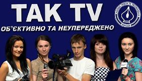 Миколаївський канал &laquo;Так TV&raquo; отримав супутникову ліцензію