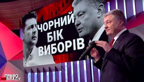 «Могут же и до самоубийства довести» – медийщики обсуждают диалог Порошенко и Зеленского в эфире «1+1»