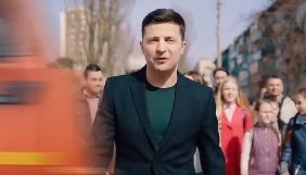 Рішення про видалення ролика з Зеленським і сміттєвозом прийматимуть Facebook та Youtube &ndash; Лабораторія цифрової безпеки
