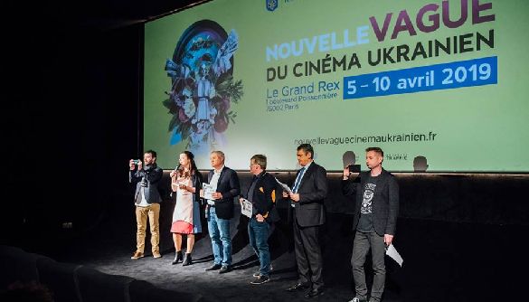 Українське вікно в Парижі