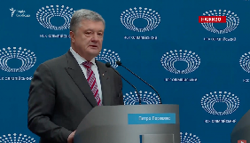 Порошенко приїхав на НСК «Олімпійський»