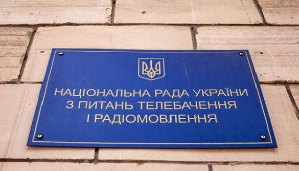 Нацрада повідомила, що показник присутності української мови на телебаченні становить 92%