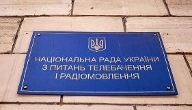 Нацрада повідомила, що показник присутності української мови на телебаченні становить 92%