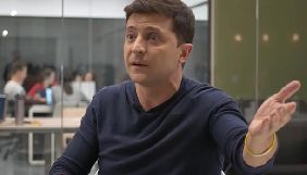У штабі Зеленського повідомили, що прес-конференція до другого туру &laquo;малореальна&raquo;