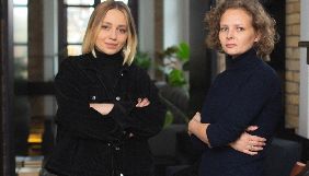 Інтернет-журнал БЖ залишає співзасновниця та головний редактор Інтернет-журнал БЖ залишає співзасновниця та головний редактор