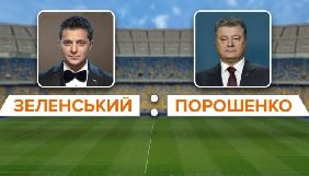 Російські RT та &laquo;Дождь&raquo; транслюватимуть дебати Зеленського і Порошенка