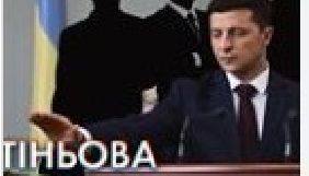 На YouTube-каналі Bihus.info не доступно відео із розслідуванням про команду Зеленського