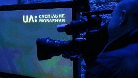 До НСТУ за сигналом теледебатів звернулись 40 українських і 9 іноземних телеканалів