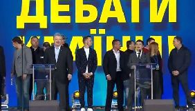 Порошенко перейшов на сцену Зеленського для дебатів на стадіоні (ДОПОВНЕНО)