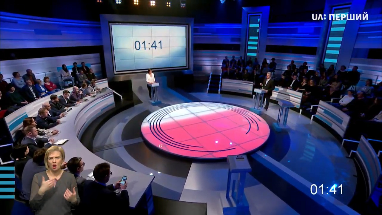 Національні дебати на Суспільному транслюють «Україна» та інформаційні канали