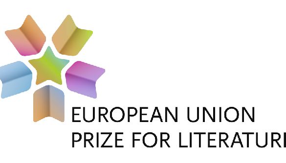 Українське журі оголосило короткий список номінантів на здобуття Літературної премії ЄС