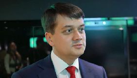 У Зеленського розповіли, як планують розвивати українську мову