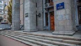 У НАБУ завершили розслідування щодо своїх працівників, розпочатого за матеріалами Bihus.info