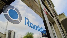 Російський «Сбербанк» купує медіахолдинг Rambler Group, у який входять Lenta.ru і Livejournal.com