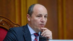 У парламенті вже чотири проекти постанов про скасування голосування за мовний закон, Парубій обіцяє їх розглянути &laquo;невідкладно&raquo;