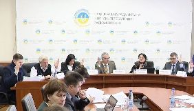 У парламенті зареєстрували законопроект щодо процедури обрання членів Нацради