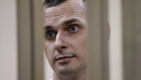 Мін'юст Росії заявив ЄСПЛ, що до Сенцова не застосовували тортури під час затримання