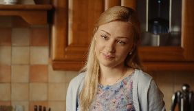 Канал &laquo;Україна&raquo; покаже прем&rsquo;єру міні-серіалу &laquo;Хлопчик мій&raquo;