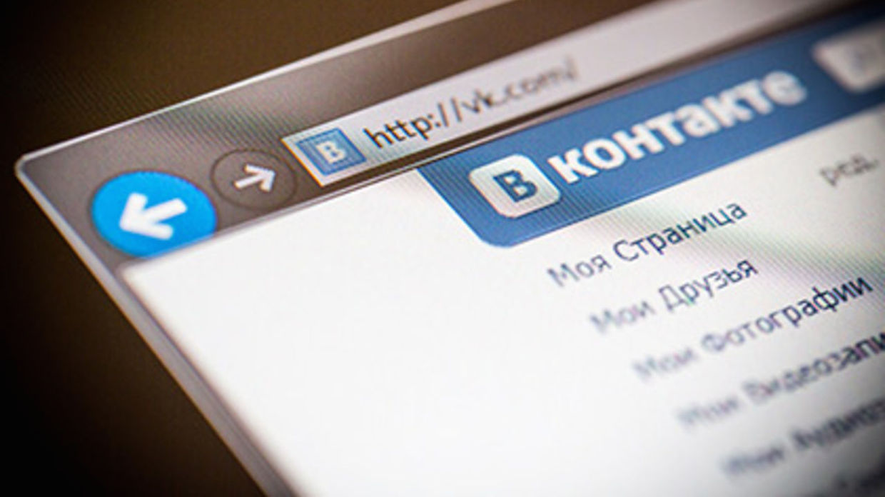 У Росії склали перший адміністративний протокол за поширення «фейкових новин»