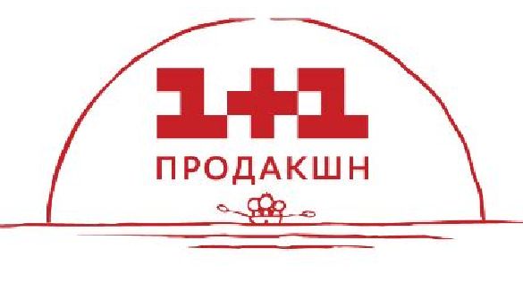 У заставі націоналізованого «ПриватБанку» не було акцій компаній «1+1 Продакшн» - Ткаченко