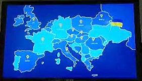 Поліція відкрила кримінальне провадження за трансляцію в аеропорту «Бориспіль» відеоролика МІПа. У МІПі почали службове розслідування