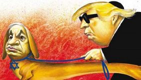 Видання The New York Times застосує проти редактора дисциплінарні заходи через антисемітську карикатуру