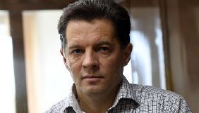 Ув’язнений у РФ журналіст Сущенко повідомив про дефіцит новин з України