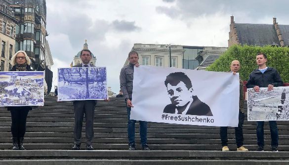 У Брюсселі пройшла акція на підтримку українського журналіста Сущенка