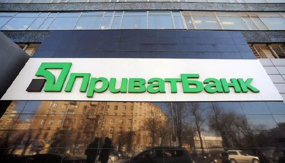 Национализация и денационализация &laquo;Приватбанка&raquo; в одном суде