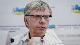 Президент підписав указ про звільнення голови Нацради Юрія Артеменка