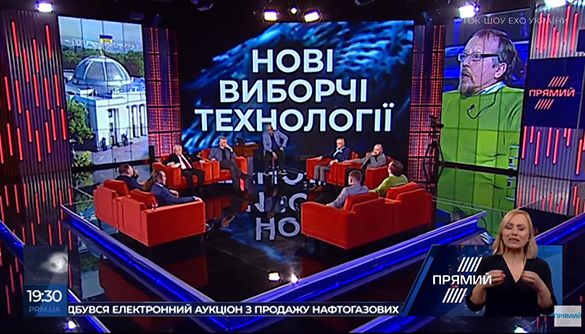 &laquo;Оскотинивание&raquo;. Огляд ток-шоу 30 квітня &mdash; 3 травня 2019 року
