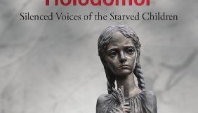 Книга про Голодомор українсько-австралійської авторки отримала нагороду Independent Publisher Book Award 2019