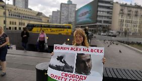 У Москві активісти вийшли на пікети на підтримку Сенцова