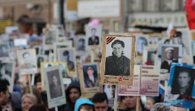 Павло Клімкін підтримав ідею провести в Києві альтернативу російському &laquo;Безсмертному полку&raquo;