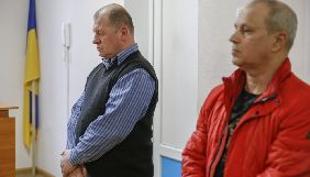 У Кривому Розі прокуратура оскаржить рішення суду в справі про напад на журналіста