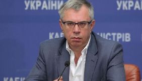 Президент призначив Юрія Артеменка членом Нацкомісії регулювання зв&rsquo;язку