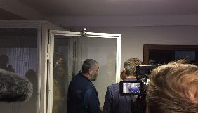 Суд відпустив на поруки ветерана АТО, який пострілом поранив журналіста &laquo;Радіо Свобода&raquo; (ВИПРАВЛЕНО)
