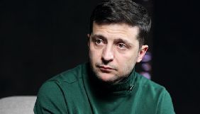 Зеленський повідомив, що його пріоритетом на посаді президента буде деолігархізація ЗМІ
