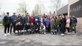&laquo;1+1 продакшн&raquo; знімає для &laquo;2+2&raquo; міні-серіал &laquo;Відплата&raquo;