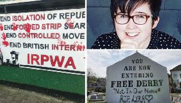 Поліція затримала ще чотирьох осіб через убивство журналістки в Північній Ірландії
