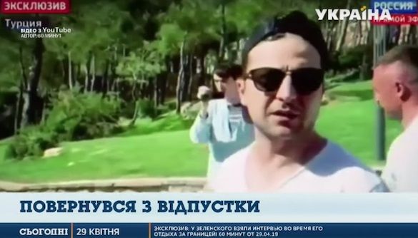 Політичний детокс. Моніторинг теленовин 29 квітня &mdash; 4 травня 2019 року