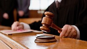 Канал &laquo;Україна&raquo; виграв суд проти Держкіно щодо прокатного посвідчення на серіал &laquo;ФЕС&raquo;