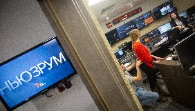 «Радіо Свобода» відновило випуск програми «Ньюзрум»