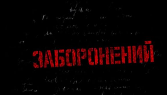 У Держкіно оголосили дату релізу фільму про Василя Стуса