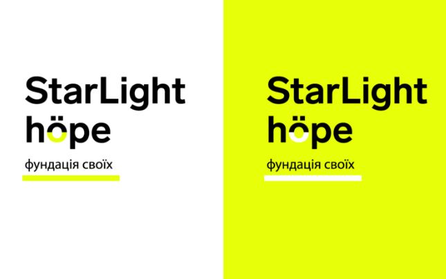 StarLightMedia запустила фундацію взаємодопомоги для своїх співробітників StarLight Hope