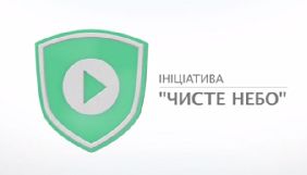 StarLightMedia, &laquo;1+1 медіа&raquo; та Media Broadcasting Group мають претензії до 29 провайдерів