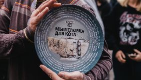 &laquo;Квартал 95&raquo; знімає для каналу &laquo;1+1&raquo; детективний серіал