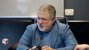 В Україну повернувся Коломойський